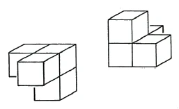 cubes